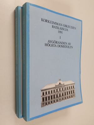 Korkeimman oikeuden ratkaisuja 1991 1-2