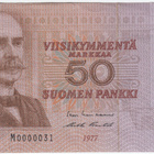 50 Markkaa 1977 M0000031 kl.5 - pikkukuva 1