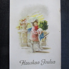 Hyvää Joulua. Postikortti - pikkukuva 1