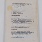 Y. M. Biese : Opi englantia 1 - pikkukuva 2