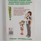 Kiyohiko Azuma : Yotsuba&! 6 - Yotsubato! - pikkukuva 2
