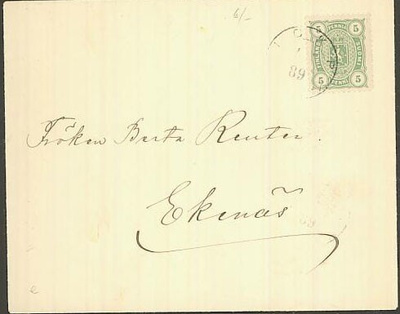 1885 5p painotuotekuori