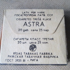 CCCP (Latvia): keräilyaski "Astra" - pikkukuva 2