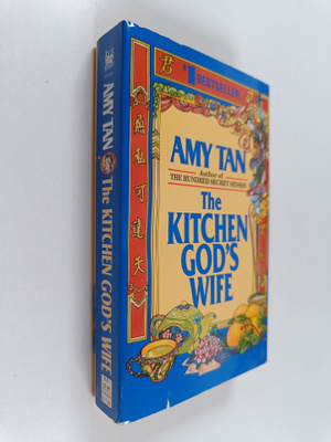 Amy Tan : The Kitchen God's Wife