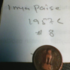 Intia 1 nya paise 1957C, km#8 - pikkukuva 2