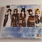 Ayabie - Euro Best (2 CD) - pikkukuva 2