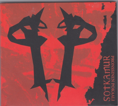 Sotkamur - Pronssinen Pokaali Digipak