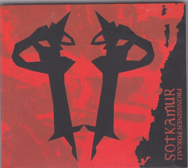 Sotkamur - Pronssinen Pokaali  Digipak