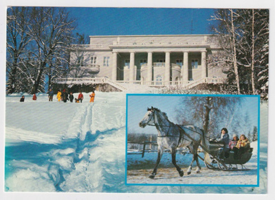 Porvoo: Haikon kartano