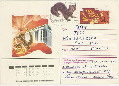 näätä - N-liitto Mi 4793 ehiökuorella DDR:ään
