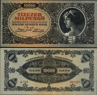 Unkari 10000 Milpengö 1946 (P-126) UNC-