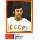1981 SWE Semic 81 MM-Tarra #42 Vasili Pervuchin , CCCP - pikkukuva 1