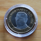 Suomi 2017 5 € Suomen presidentit - J.K. Paasikivi UNC - pikkukuva 1
