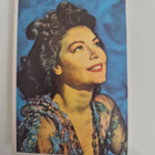 Star-Parade - Ava Gardner      (10052) - pikkukuva 1