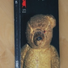Rex Stout : Löytölapsi ( SAPO 3.p. 1997 ) - pikkukuva 1