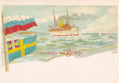 LIPPU JA LAIVAKORTTI UP ORIGINAL1900