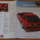 1987 Nissan 300 ZX esite - KUIN UUSI - pikkukuva 2