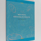 Avaimena asiakaslähtöisyys - pikkukuva 1
