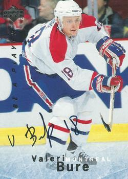 1995-96 UD BaP Autograph - Valitse ja Poimi Listalta