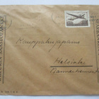 1944 Viipuri Säästöpankki liikekuori  7.6.1944 - pikkukuva 1
