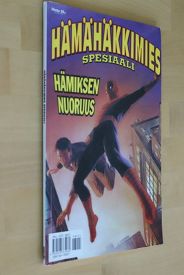 Hämähäkkimies Spesiaali 1 1998