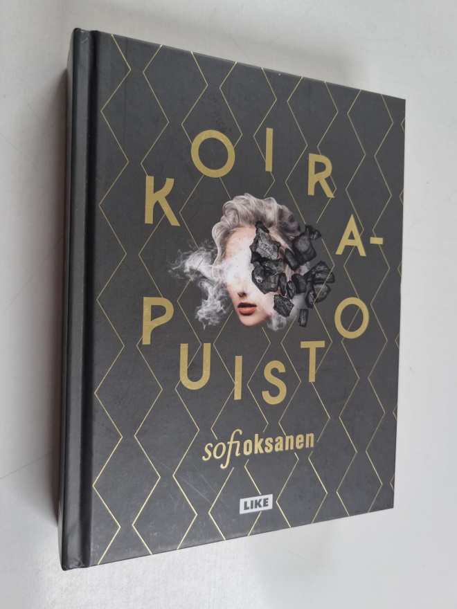 Sofi Oksanen : Koirapuisto