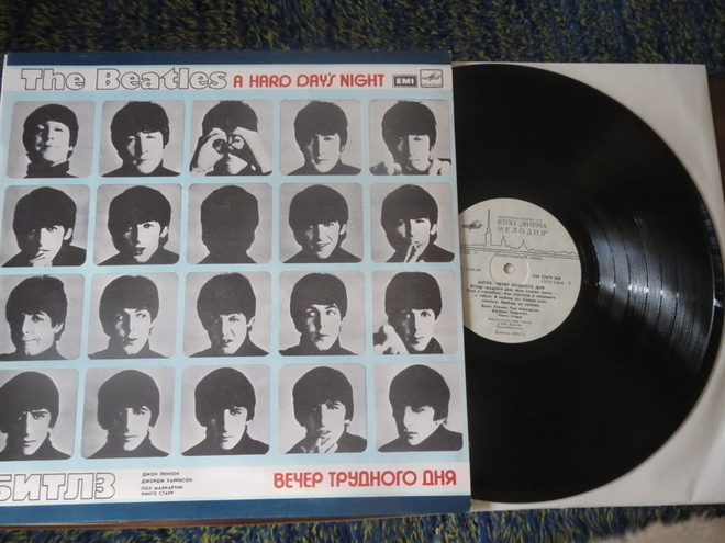 The Beatles: A Hard Day's Night LP (neukkuversio!)