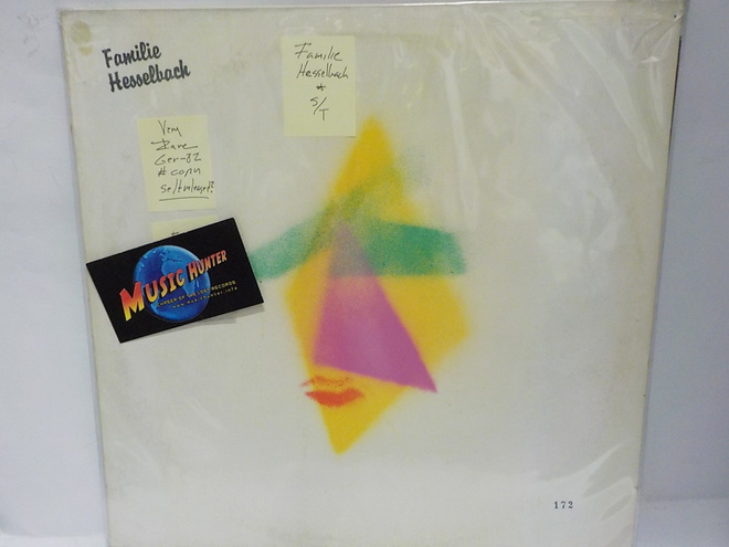 FAMILIE HESSELBACK - S/T EX+/EX- LP