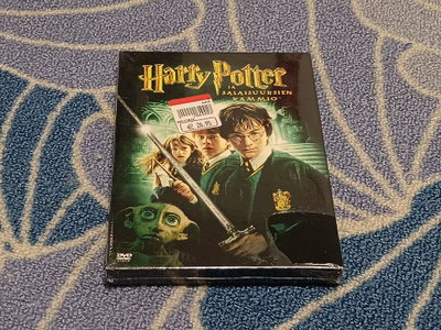 Harry Potter Ja Salaisuuksien Kammio DVD Uusi