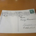 Wendelin Hy 645 R5 - 1935 Merimieslähetysseura - pikkukuva 2