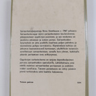 Ritva Veteläsuo : Sairaanhoito-oppi : sairaanhoidon perus... - pikkukuva 2