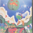 Super Fantasy Zone - pikkukuva 1