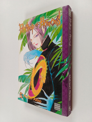 Matsuri Akino : Pet Shop of horrors 5