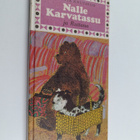 Gösta Knutsson : Nalle Karvatassu ja Ruttana - pikkukuva 1