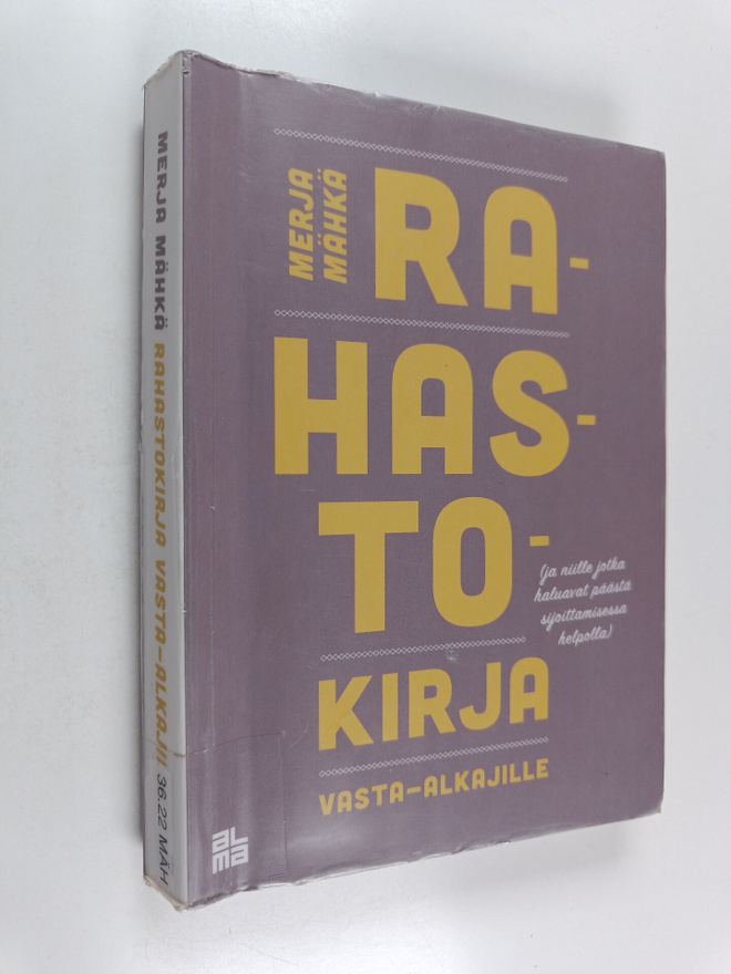 Merja Mähkä : Rahastokirja vasta-alkajille