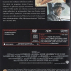 Oikeuden puolustaja (1995) Sean Connery - pikkukuva 2