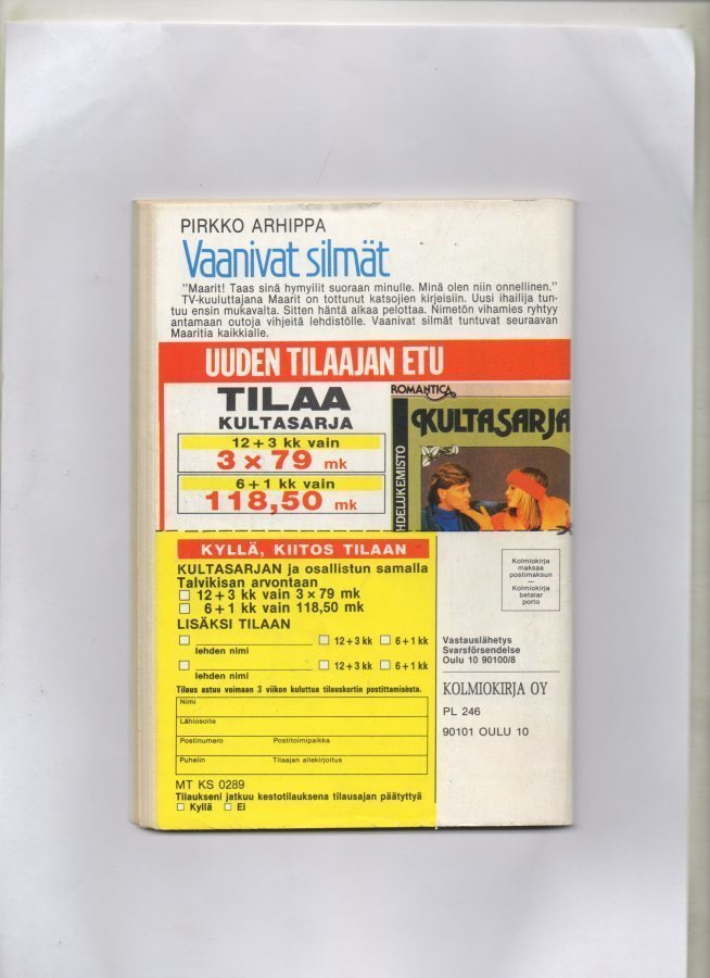 Item image