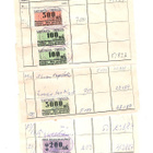 Säästökassa, merkit, 10 kpl. , 1950-lukua. - pikkukuva 1