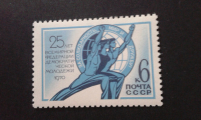 cccp 1970**