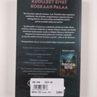 Heine Bakkeid : Meren aaveet - pikkukuva 2