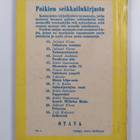 Kauko Valta : Loihdittu rautatieasema - pikkukuva 2