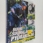 Jukka Mäennenä : Suuri suomalainen pyöräkirja - Alalajit,... - pikkukuva 1