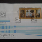 FDC Pro Filatelia 5.9.1997 LaPe 1395-1397 V38 - pikkukuva 1