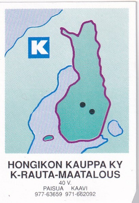 Paisua - Kaavi.  Hongikon Kauppa Ky. K- Rauta - Maat,    s67