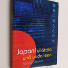 Seppo Vänskä : Japani yllättää yhä uudelleen : kaksikymme... - pikkukuva 1