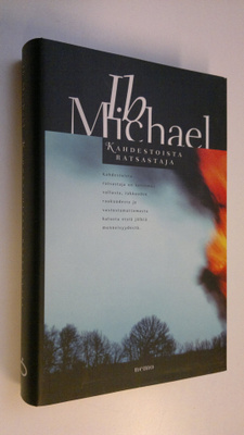 Ib Michael : Kahdestoista ratsastaja