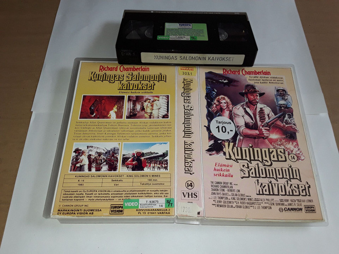Kuningas Salomonin kaivokset - SFX VHS (Europa Vision)