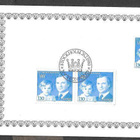 Ruotsi - Minneskort Ny tronföljd 1980 (Facit MH 14) - pikkukuva 1
