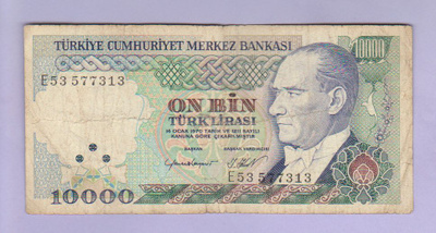 Turkki 10000 Lirasi v.1984 P-199b