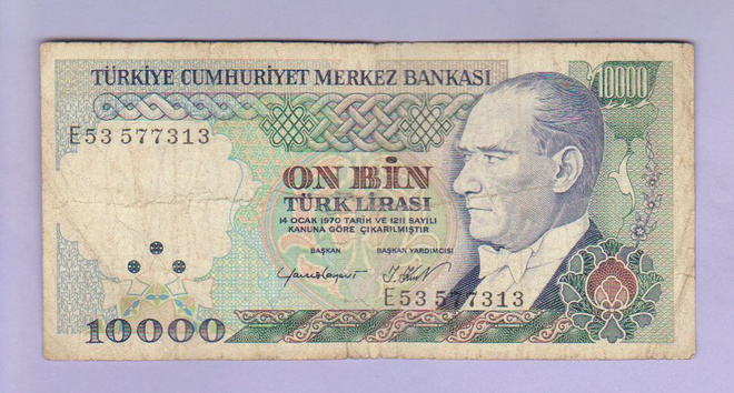 Turkki 10000 Lirasi v.1984 P-199b